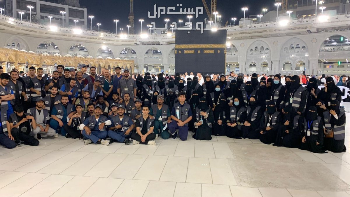 شروط التطوع في الحرم المكي والمسجد النبوي 1445 كيف اتطوع في المسجد الحرام؟