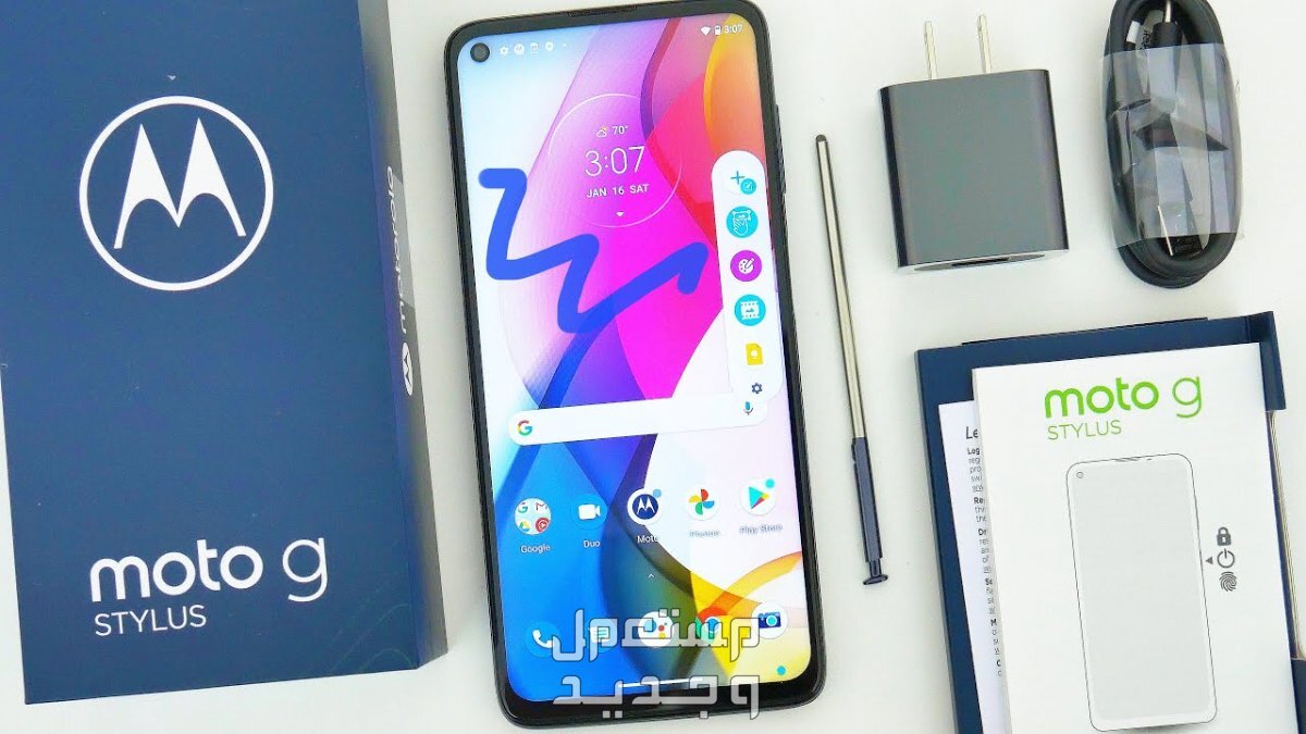 افضل هواتف موتورولا 2024 Moto G Stylus