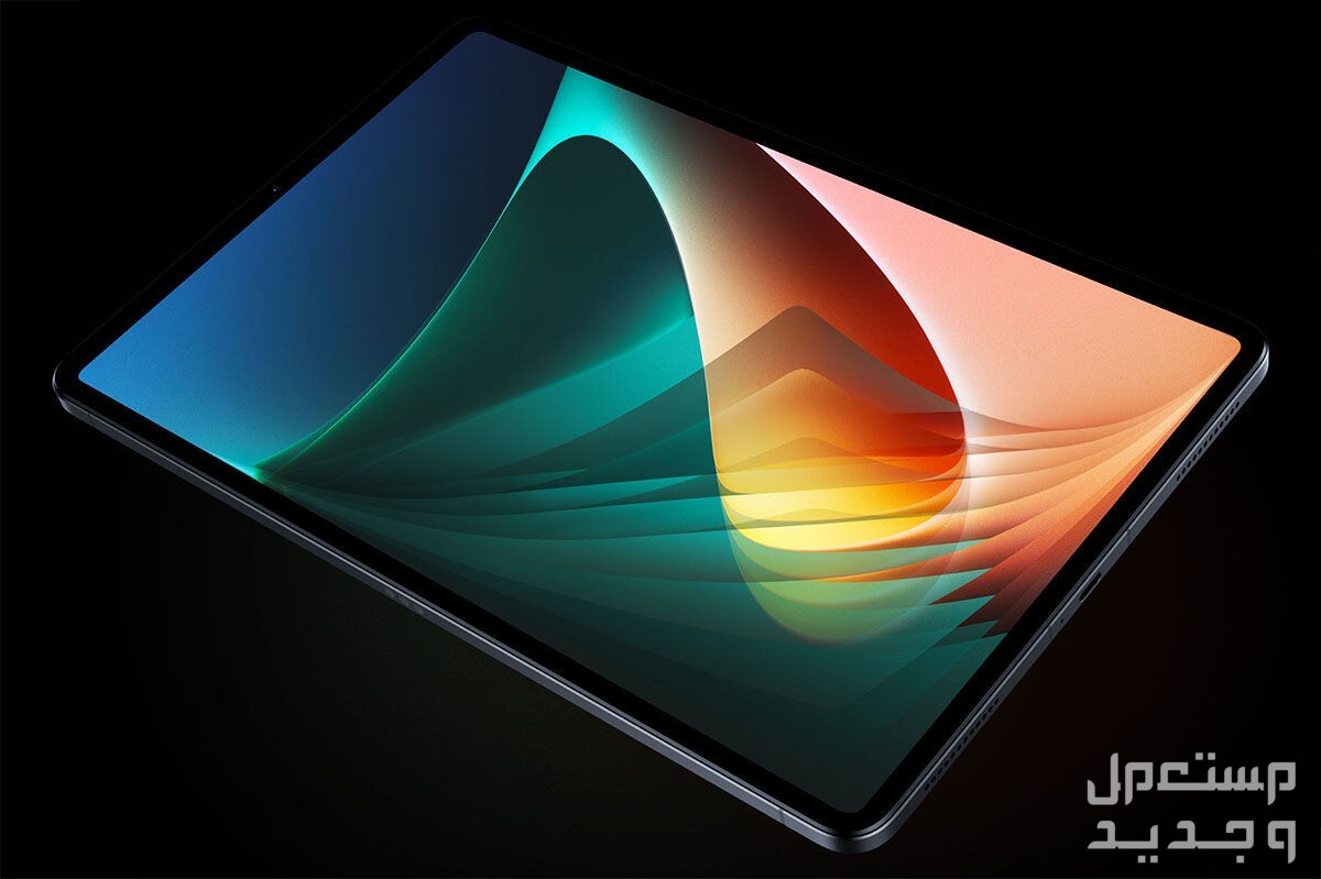 أنواع تابلت شاومي 2024... وأرخص أيباد للأطفال آيبادات شاومي Xiaomi