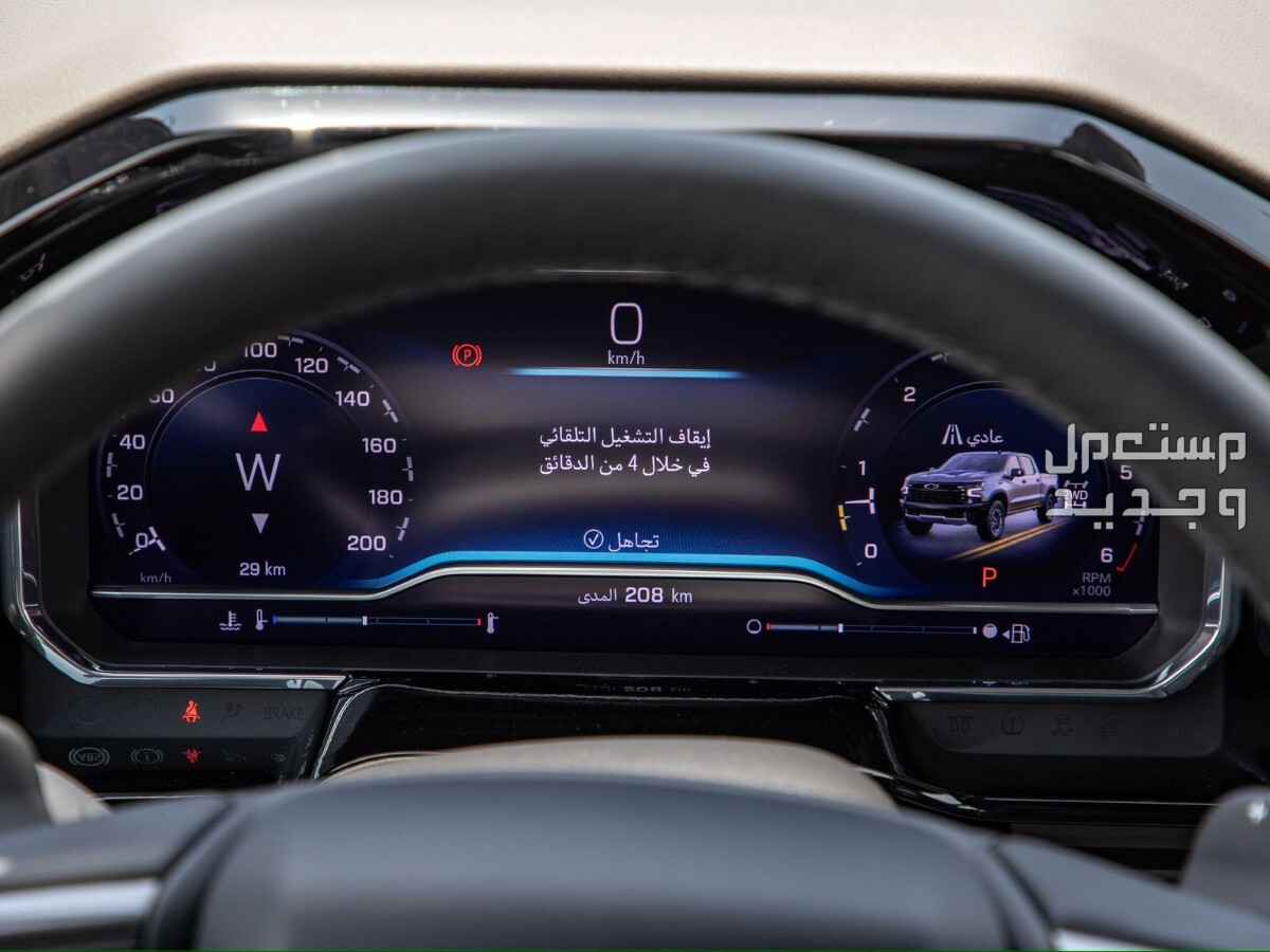 شيفرولية سيلفرادو غمارتين ZR2 دبل 2024 (جديد)