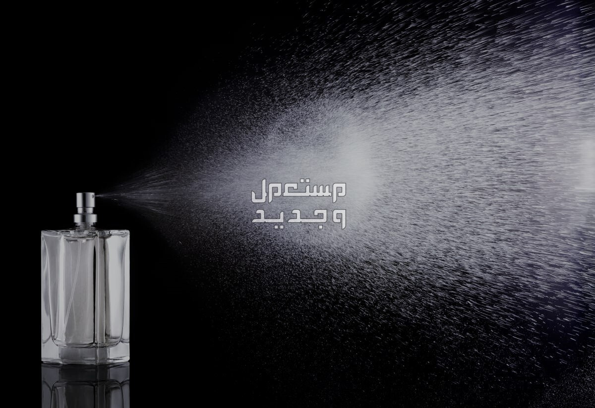 تفسير حلم عطر بدون رائحة: دلالاته ومعانيه المختلفة عطر بدون رائحة في الحلم