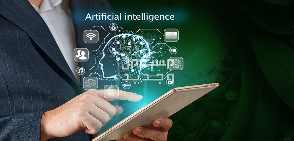 أفضل 10 أدوات الذكاء الاصطناعي لعام 2024... مجانية أو مدفوعة أدوات ذكاء اصطناعي 2024