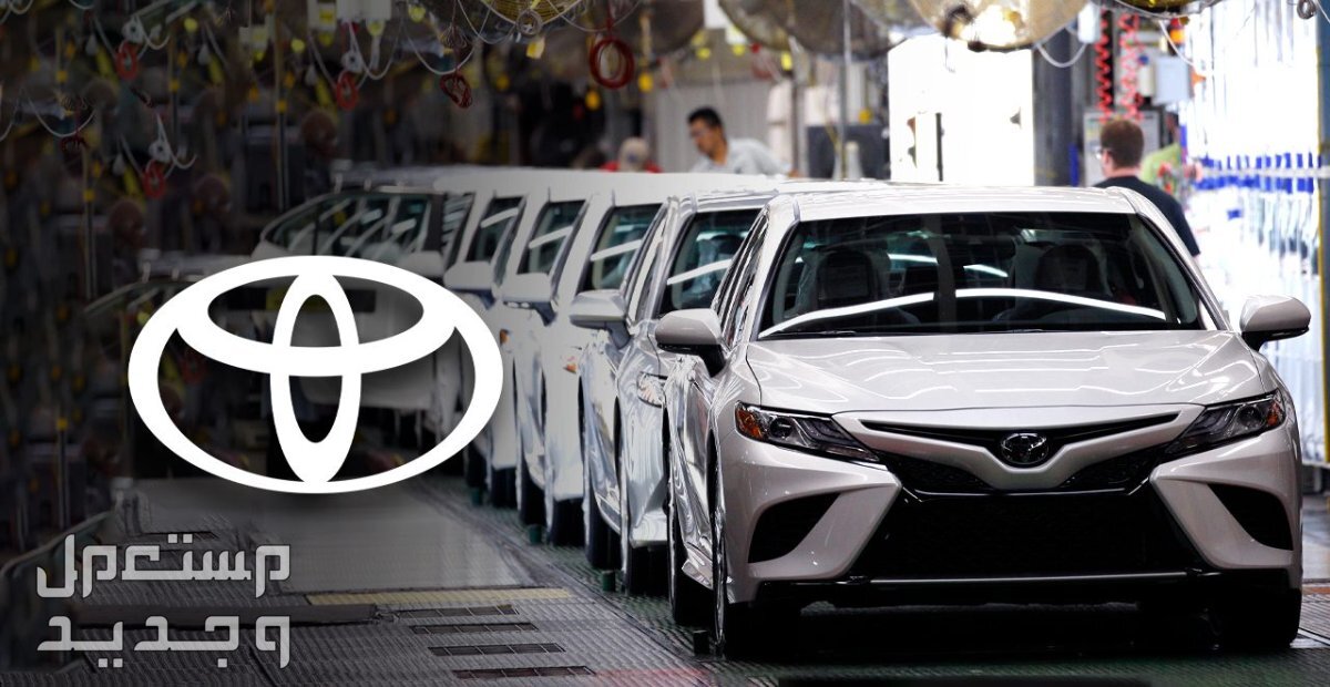 جدول الصيانة الدورية لسيارات تويوتا كورولا 2024 .. دليلك الشامل سيارات تويوتا 2024