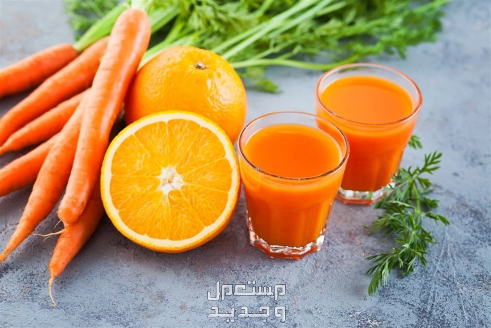 طريقة عمل مشروبات باردة وسهلة للصيف بالصور عصير الجزر والبرتقال