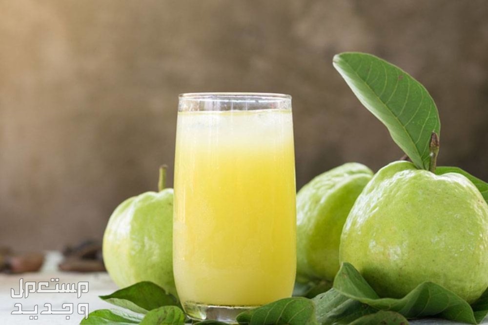 طريقة عمل مشروبات باردة وسهلة للصيف بالصور عصير جوافة وليمون