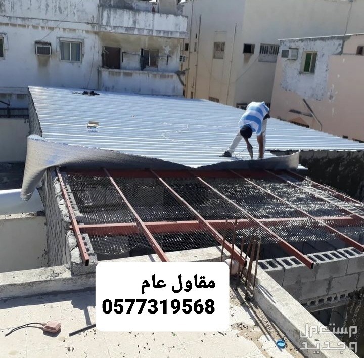 بناء ملاحق بالرياض،  بناء تسليم مفتاح بالرياض