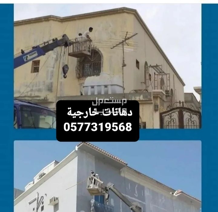 بناء ملاحق بالرياض،  بناء تسليم مفتاح بالرياض