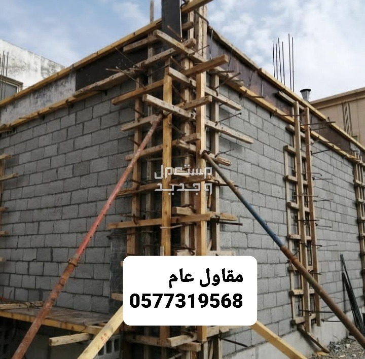 بناء ملاحق بالرياض،  بناء تسليم مفتاح بالرياض