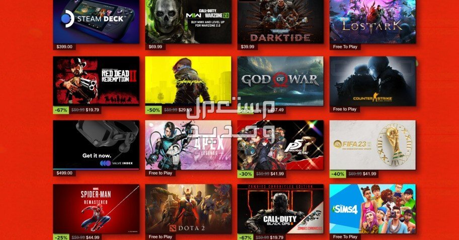 كيفية تشغيل ألعاب Steam على Android و IOS.. وأفضل ألعاب ستيم مجانية ستيم جيمز رخيصة ومجانية