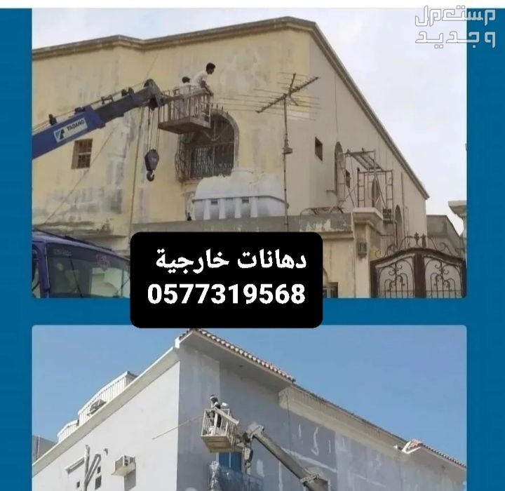 اعمال بناء فلل بالدمام،اعمال بناء ملاحق بالدمام،اعمال بناء استراحات بالدمام