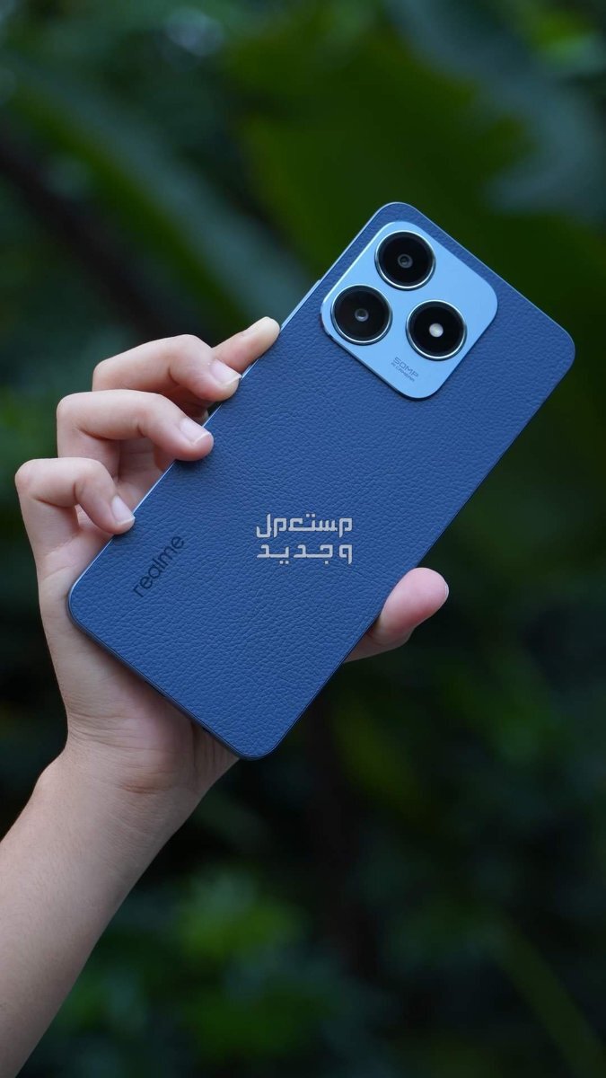 سعر ومواصفات هاتف Realme C63 مع المميزات والعيوب هاتف ريلمي C63