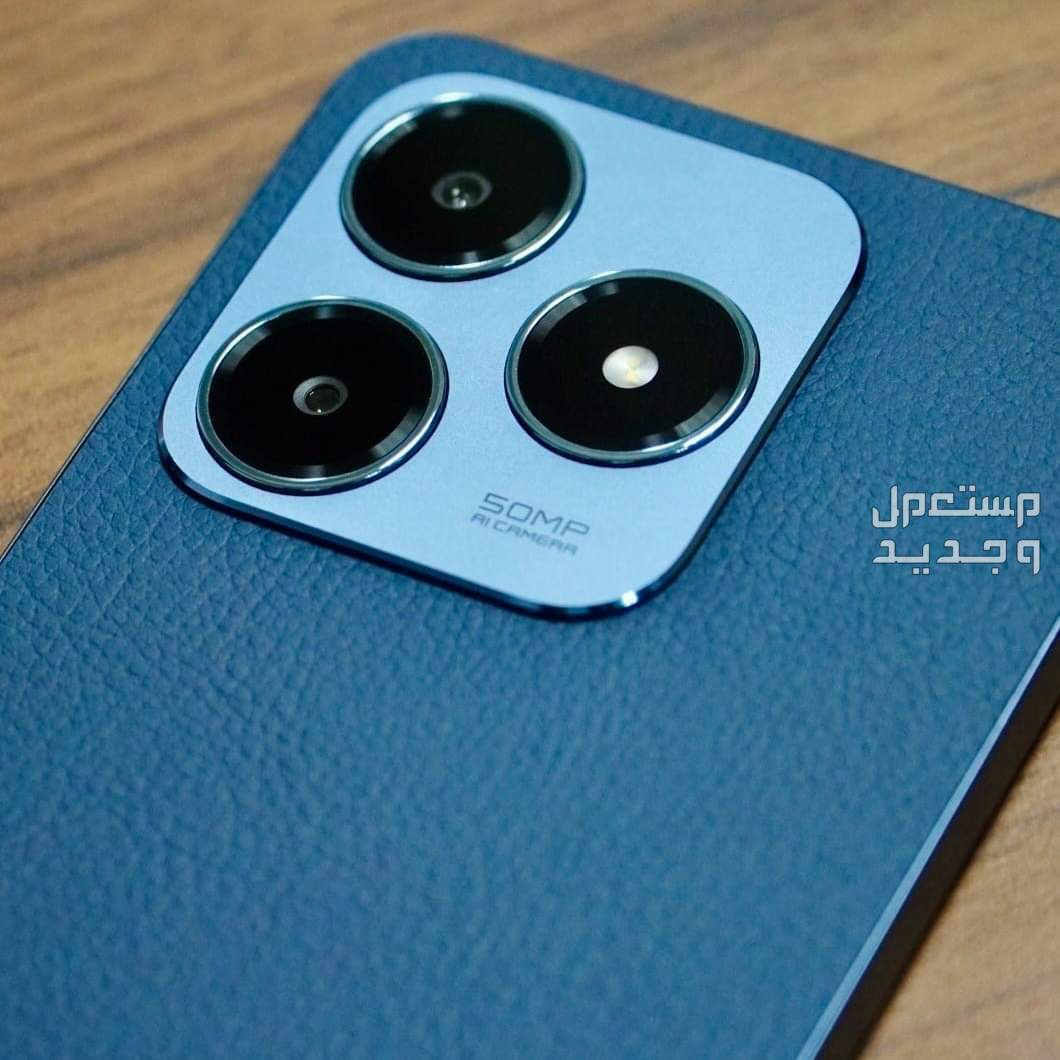 سعر ومواصفات هاتف Realme C63 مع المميزات والعيوب ريلمي C63
