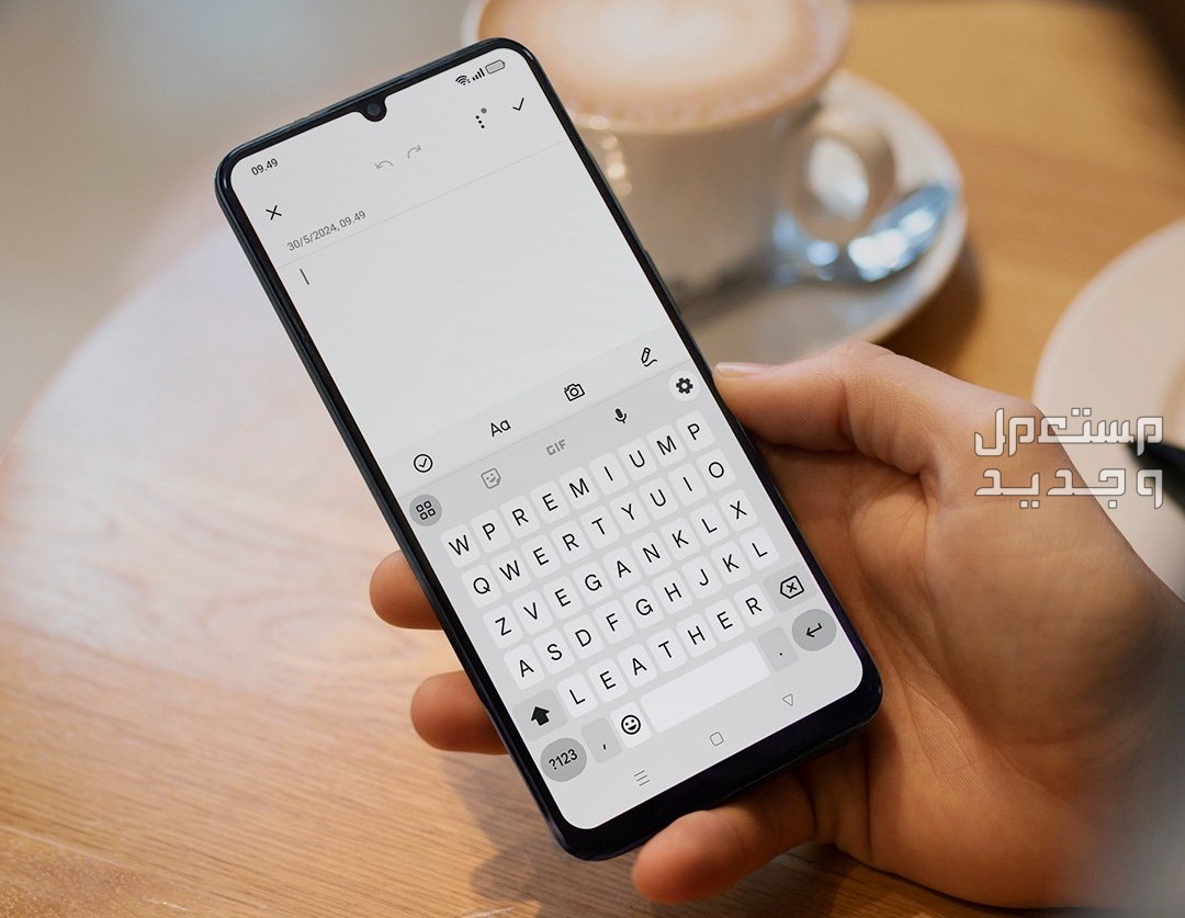 سعر ومواصفات هاتف Realme C63 مع المميزات والعيوب Realme C63