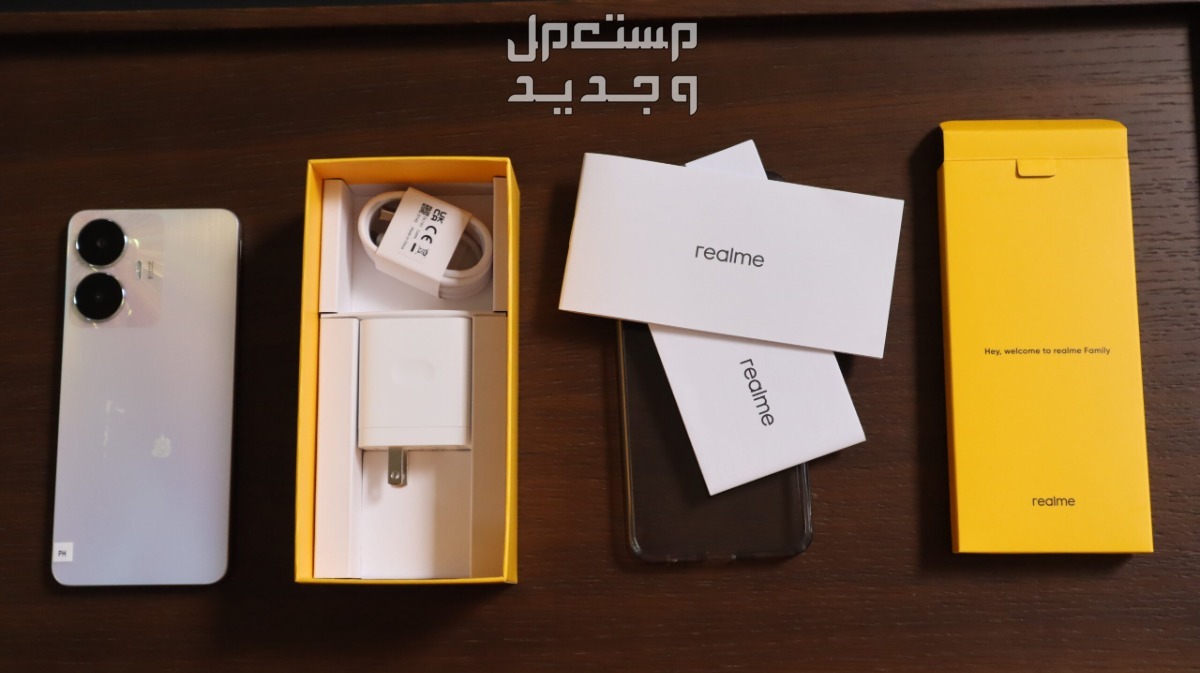 سعر ومواصفات هاتف Realme C63 مع المميزات والعيوب