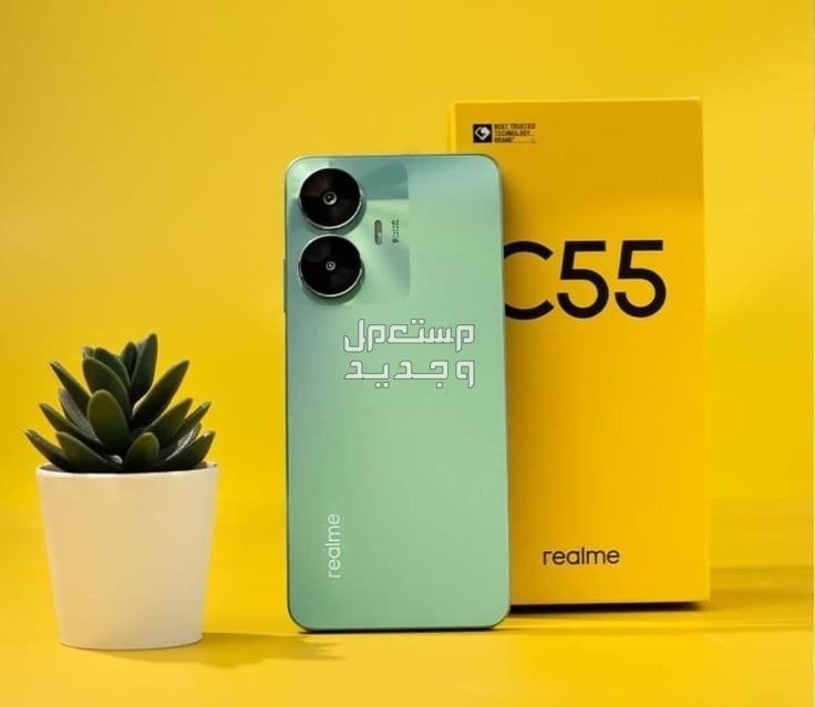 سعر ومواصفات هاتف Realme C63 مع المميزات والعيوب