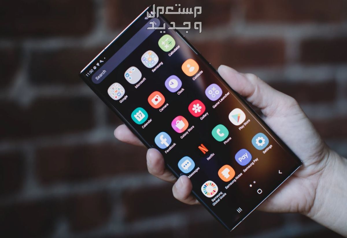 مراجعة أفضل هاتف سامسونج فئة نوت 2024 ..السعر والمواصفات في عمان هاتف سامسونج نوت 20 الترا