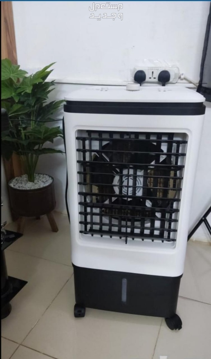 مكيف صحراوي متنقل 80 واط 20 لتر