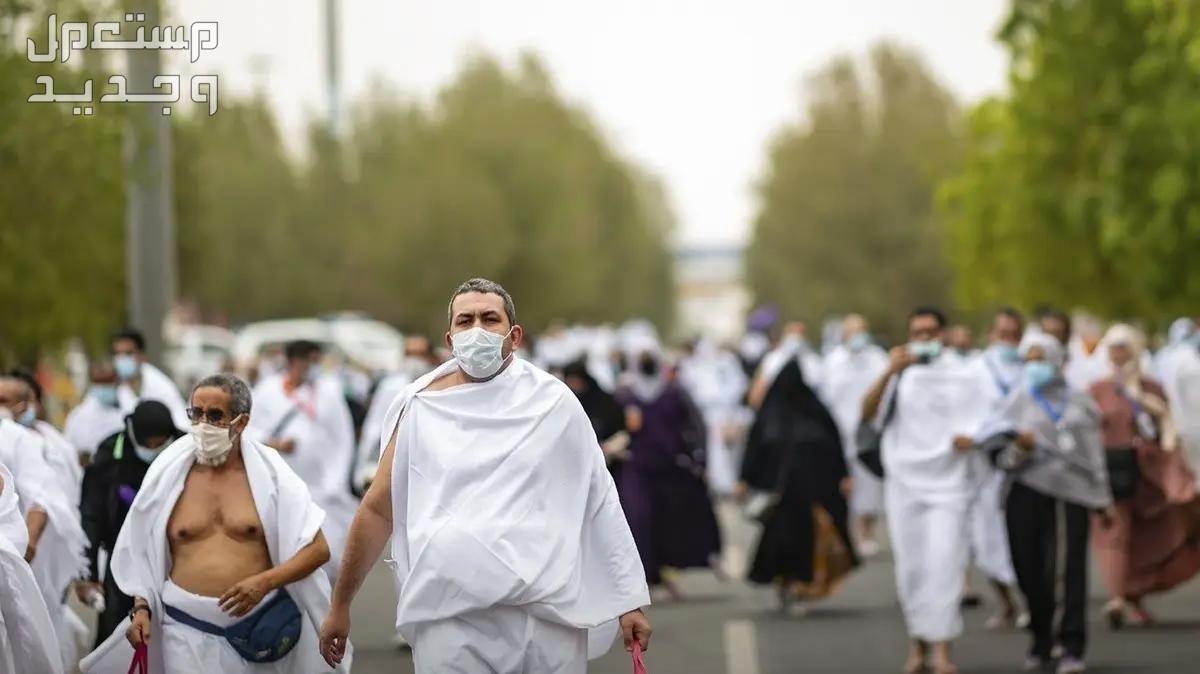 ما هي تطعيمات الحج 2024 وإجراءات أداء المناسك حجاج 2024