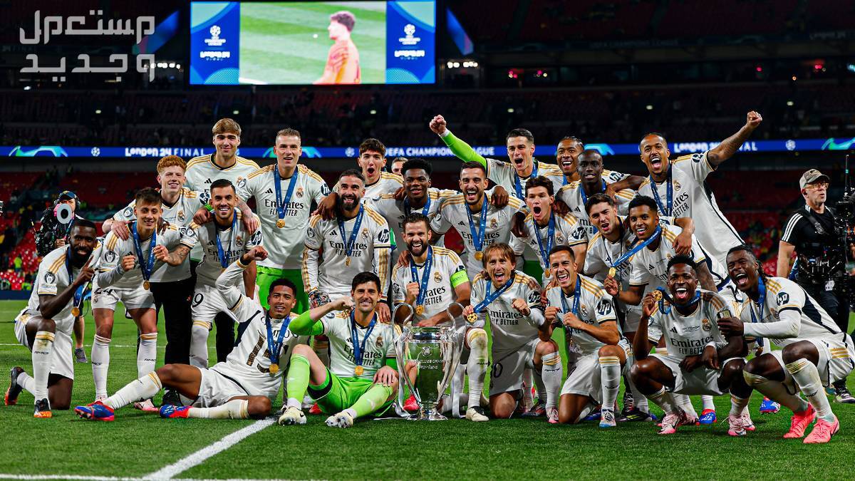 موعد السوبر الأوروبي 2024 بين ريال مدريد وأتالانتا والقنوات الناقلة فرق ريال مدريد