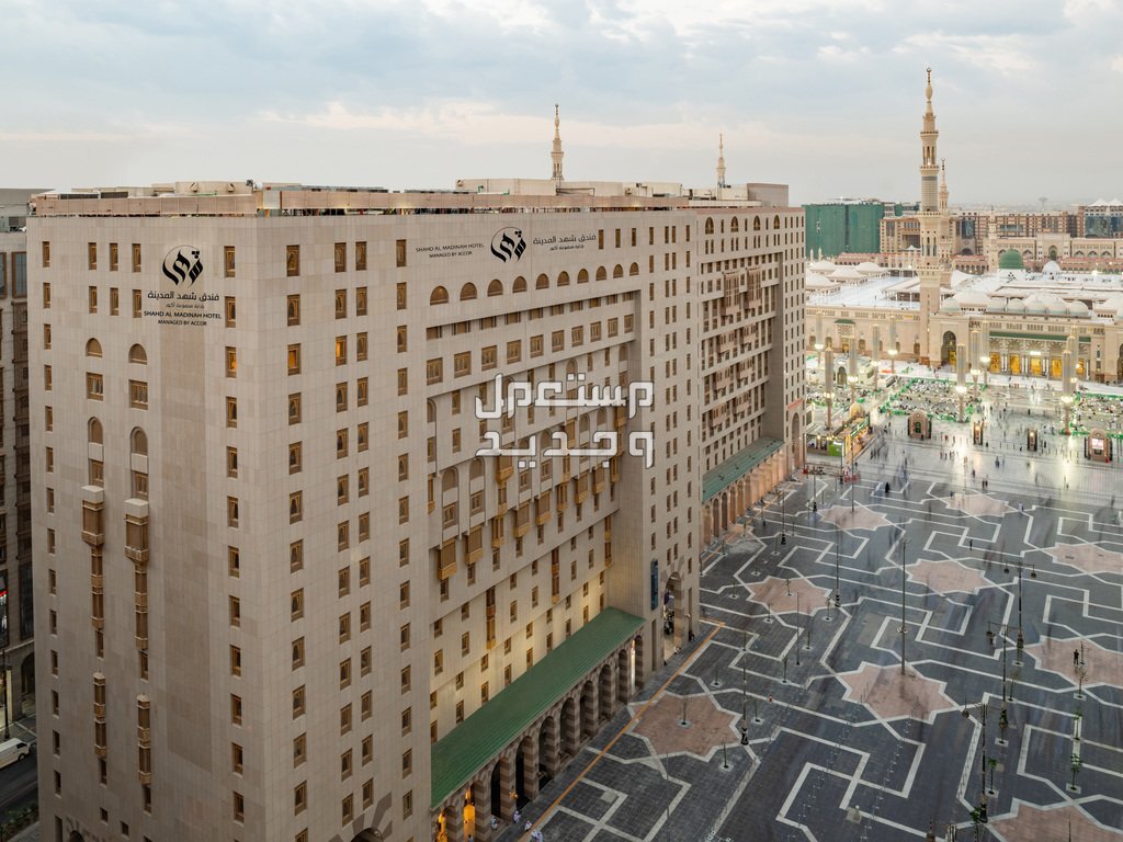 ارخص 10 فنادق في المدينة المنورة قريبة من المسجد النبوي 2024 في قطر ارخص 10 فنادق في المدينة المنورة
