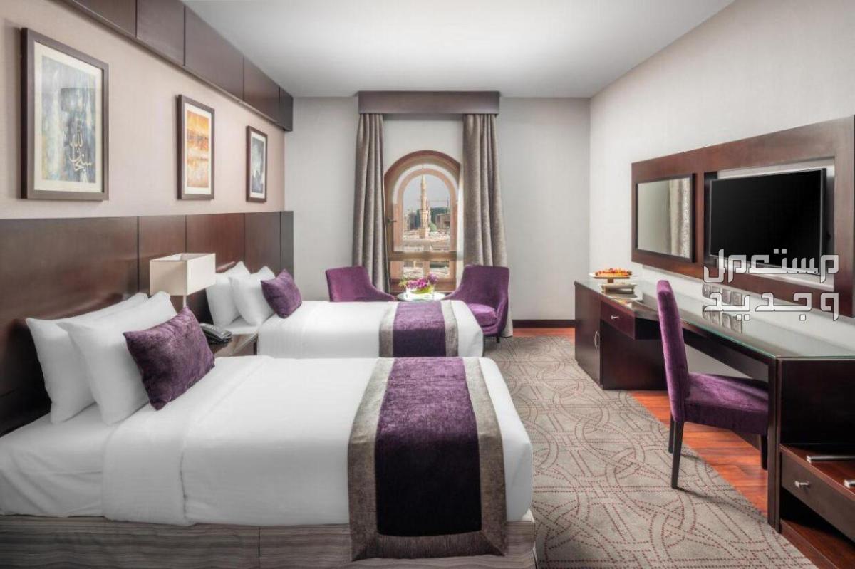 ارخص 10 فنادق في المدينة المنورة قريبة من المسجد النبوي 2024 فنادق في المدينة المنورة قريبة من المسجد النبوي