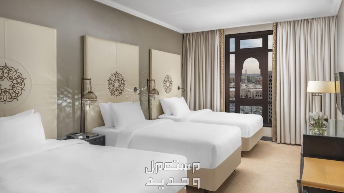 ارخص 10 فنادق في المدينة المنورة قريبة من المسجد النبوي 2024 في قطر فنادق في المدينة المنورة