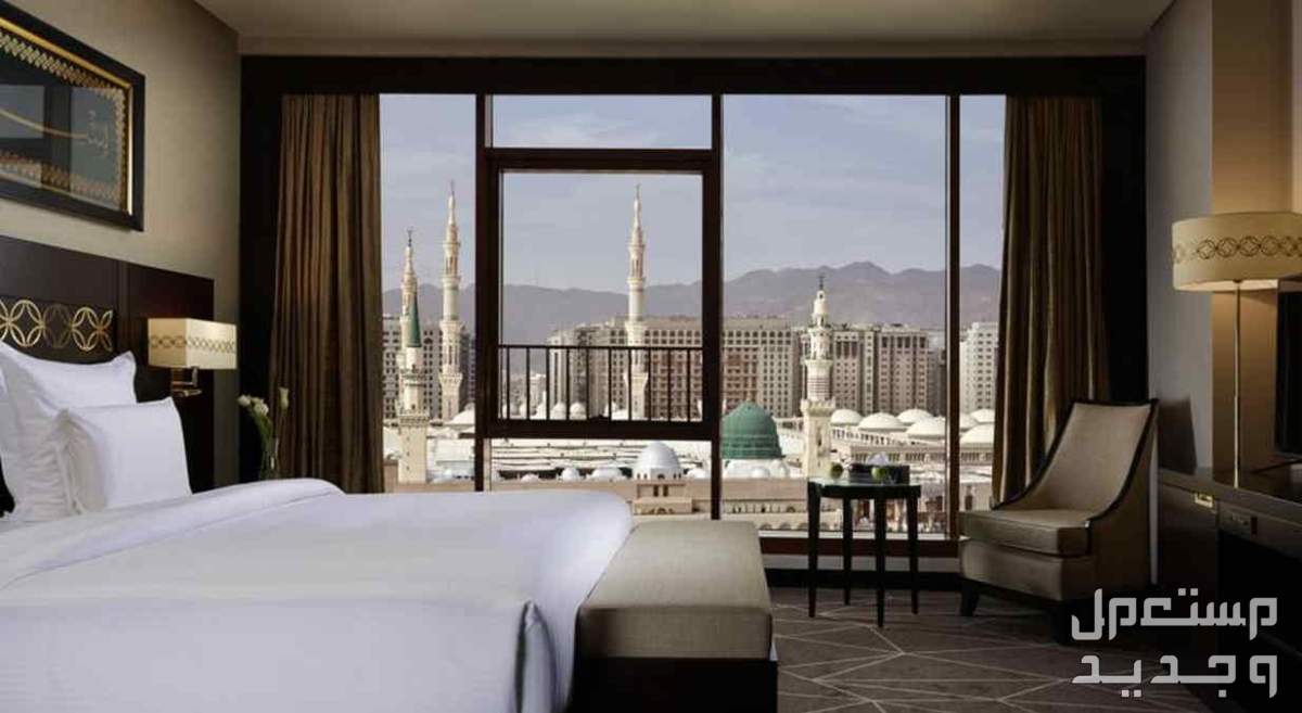 ارخص 10 فنادق في المدينة المنورة قريبة من المسجد النبوي 2024 في قطر ارخص فنادق في المدينة المنورة