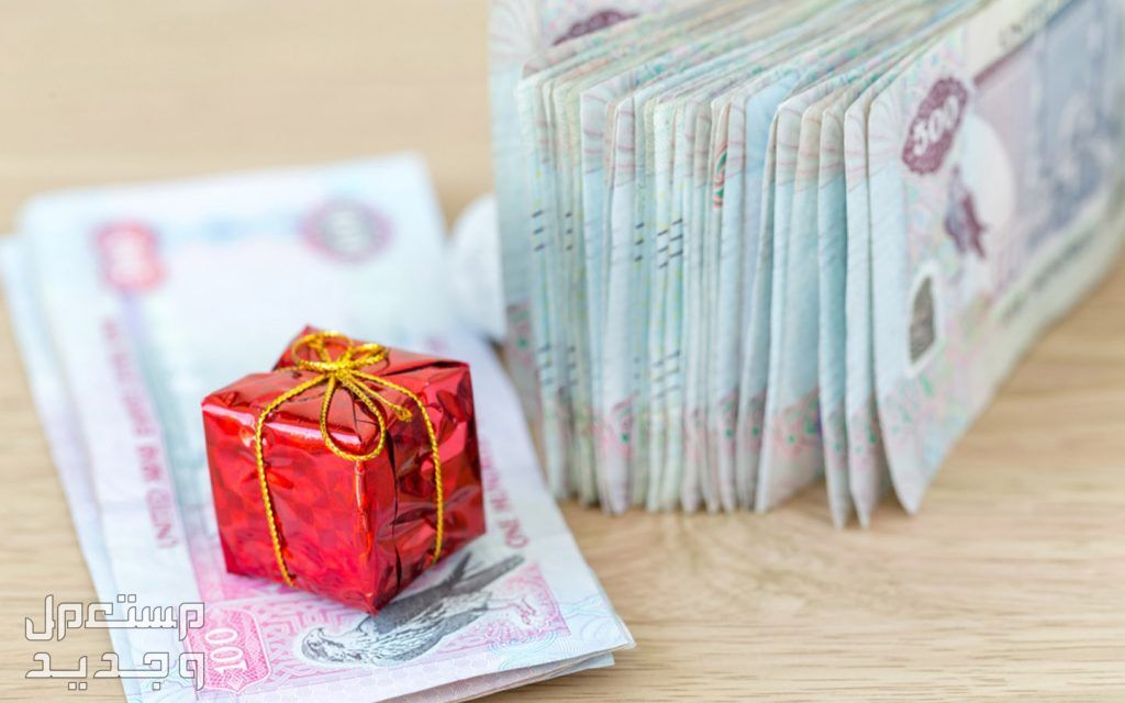 أفضل 10 هدايا تخرج مميزة وفخمة 2024 هدايا التخرج