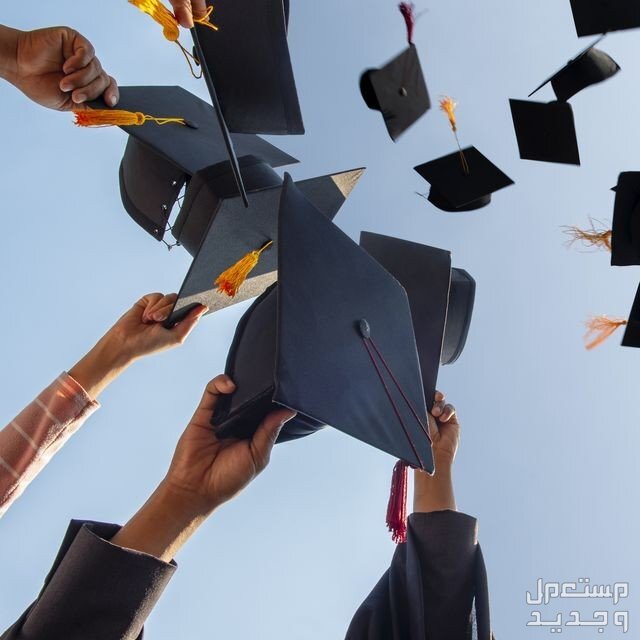 أفضل 10 هدايا تخرج مميزة وفخمة 2024 التخرج 2024