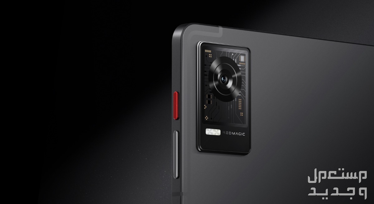 سعر آيباد ريد ماجيك الجديد Red Magic ومواصفاته في عمان كاميرا RedMagic Tablet