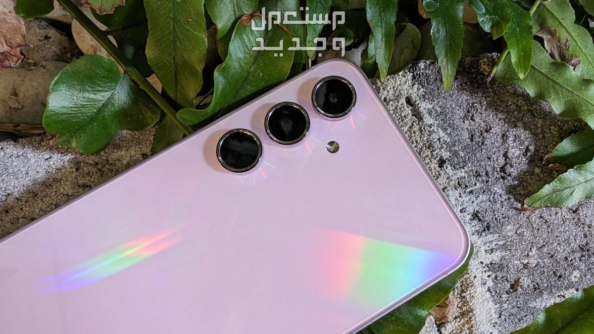 مميزات وعيوب هاتف سامسونج جلاكسي A55 Samsung Galaxy A55