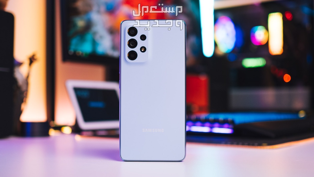 مميزات وعيوب هاتف سامسونج جلاكسي A55
