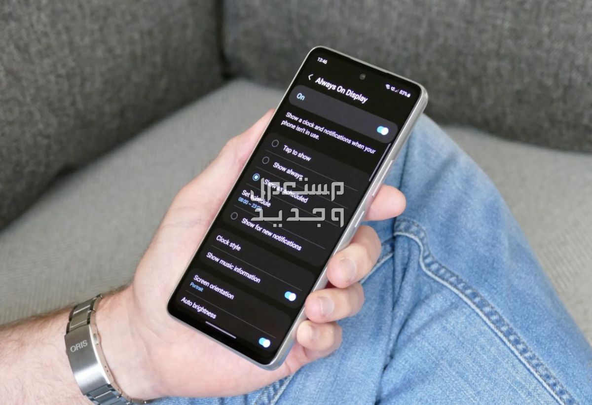 مميزات وعيوب هاتف سامسونج جلاكسي A55 هاتف سامسونج A53