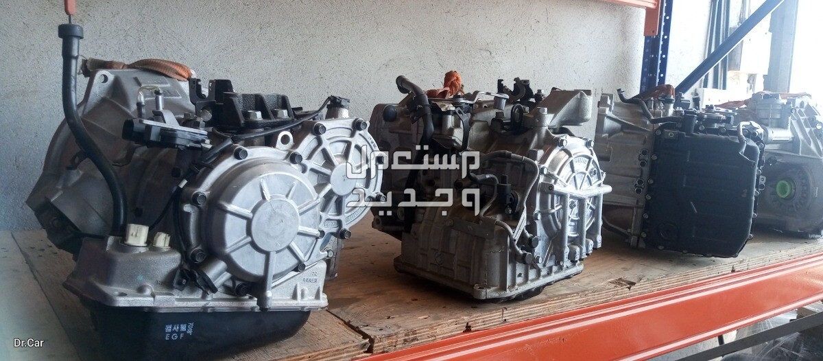 جده تشليح الحمدانية