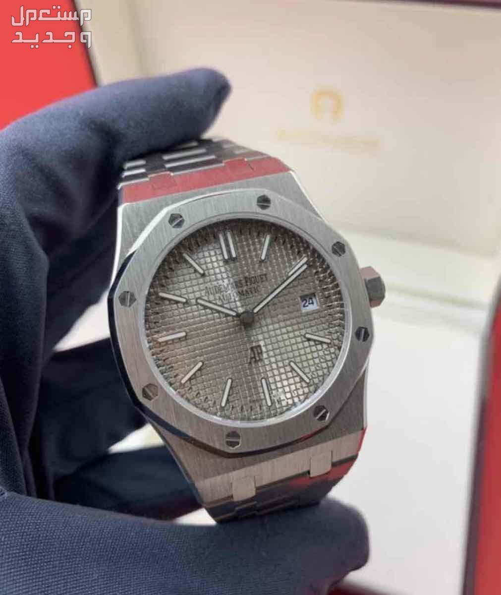 ساعات ماركه  ادمار بياجيه رجالي استل استيل  { بطاريه } درجه اولى ملاحظه : علبه الماركه مع الملحقات في جدة
