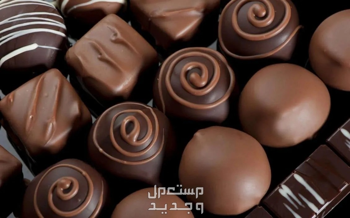 ما هو تفسير حلم تناول الشوكولاتة للعزباء ودلالاته؟ في الجزائر تفسير حلم تناول الشوكولاتة