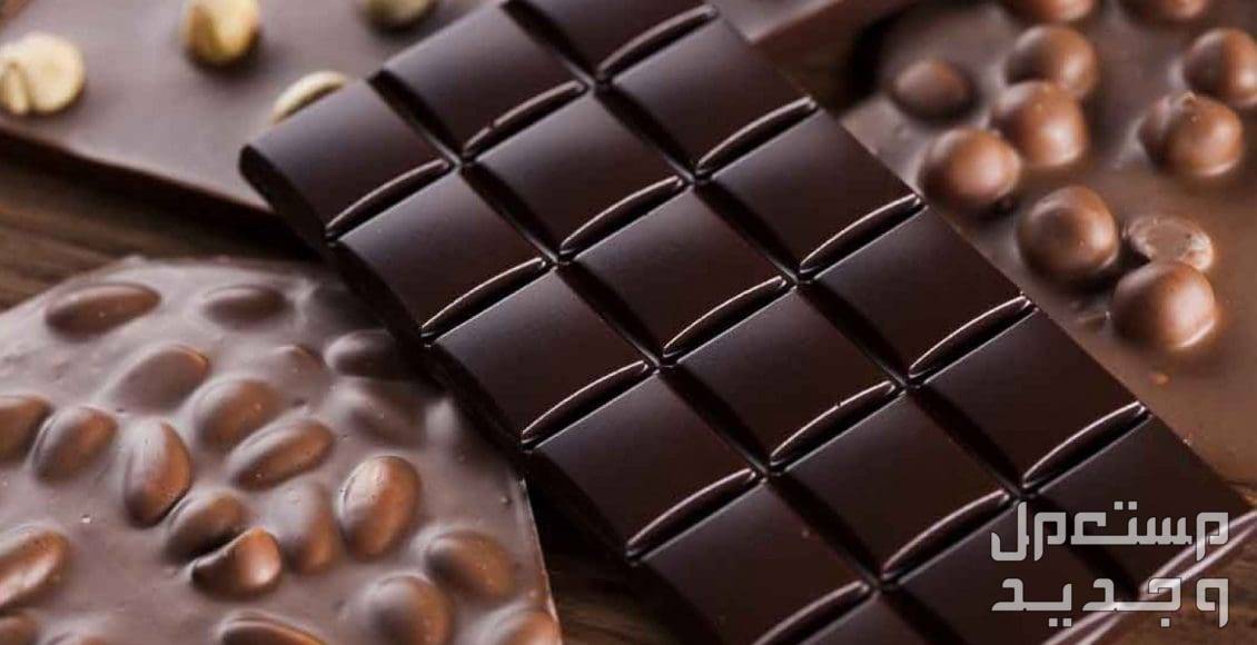 ما هو تفسير حلم تناول الشوكولاتة للعزباء ودلالاته؟ في الجزائر تفسير حلم تناول الشوكولاتة للعزباء ودلالاته
