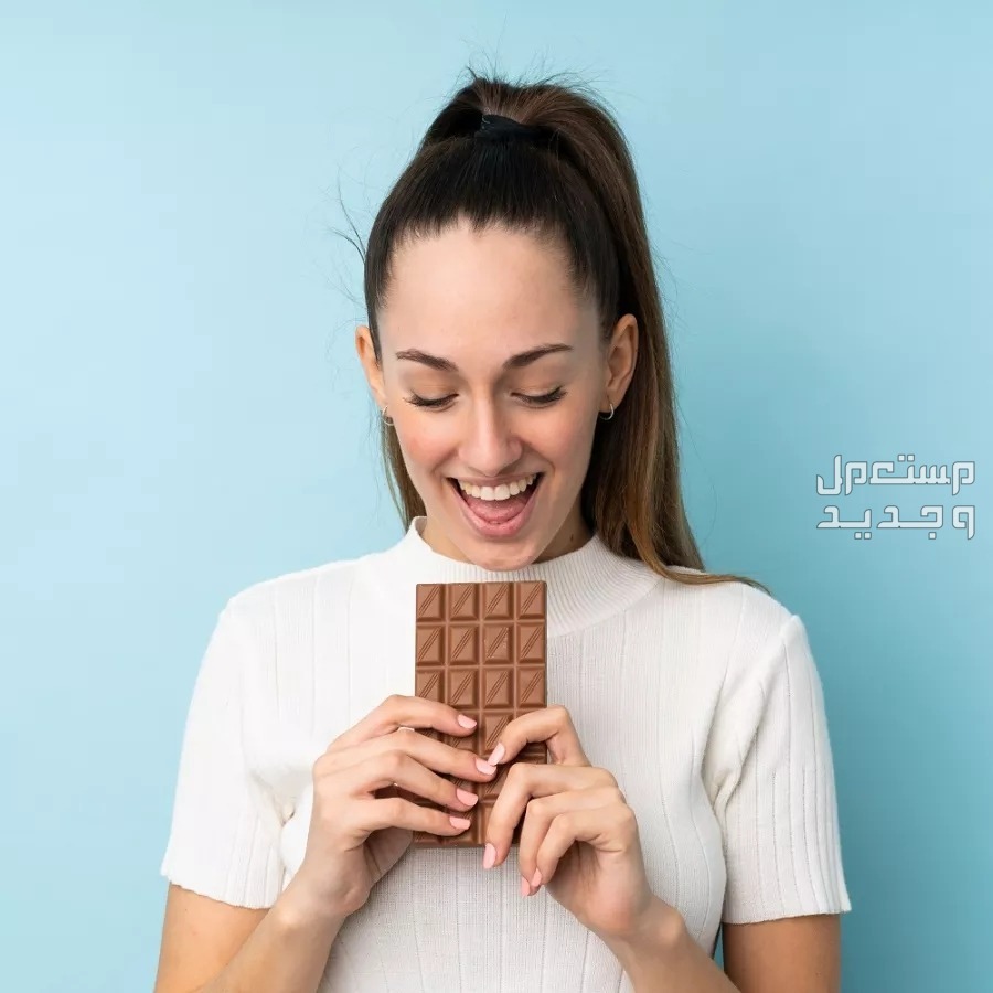 ما هو تفسير حلم تناول الشوكولاتة للعزباء ودلالاته؟ في الجزائر تفسير حلم تناول الشوكولاتة للحامل