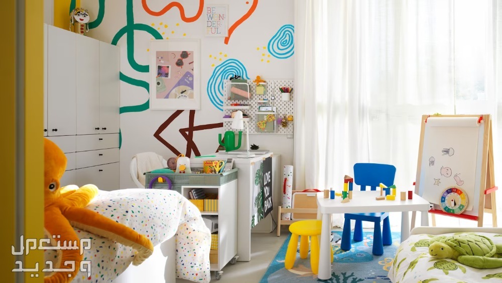 أجمل ألوان ديكور غرف الاطفال 2024 في الجزائر غرف الاطفال 2024