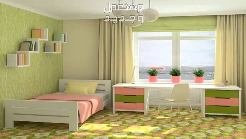 أجمل ألوان ديكور غرف الاطفال 2024 في الجزائر غرفة باللون الأخضر
