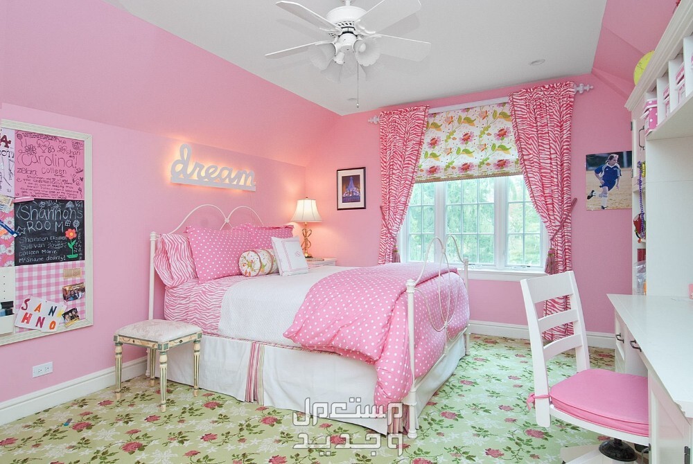 أجمل ألوان ديكور غرف الاطفال 2024 في عمان غرفة باللون الوردي