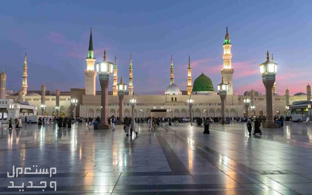 أفضل 10 أماكن سياحية في المدينة المنورة 2024 ينصح بزيارتها أماكن سياحية في المدينة المنورة 2024