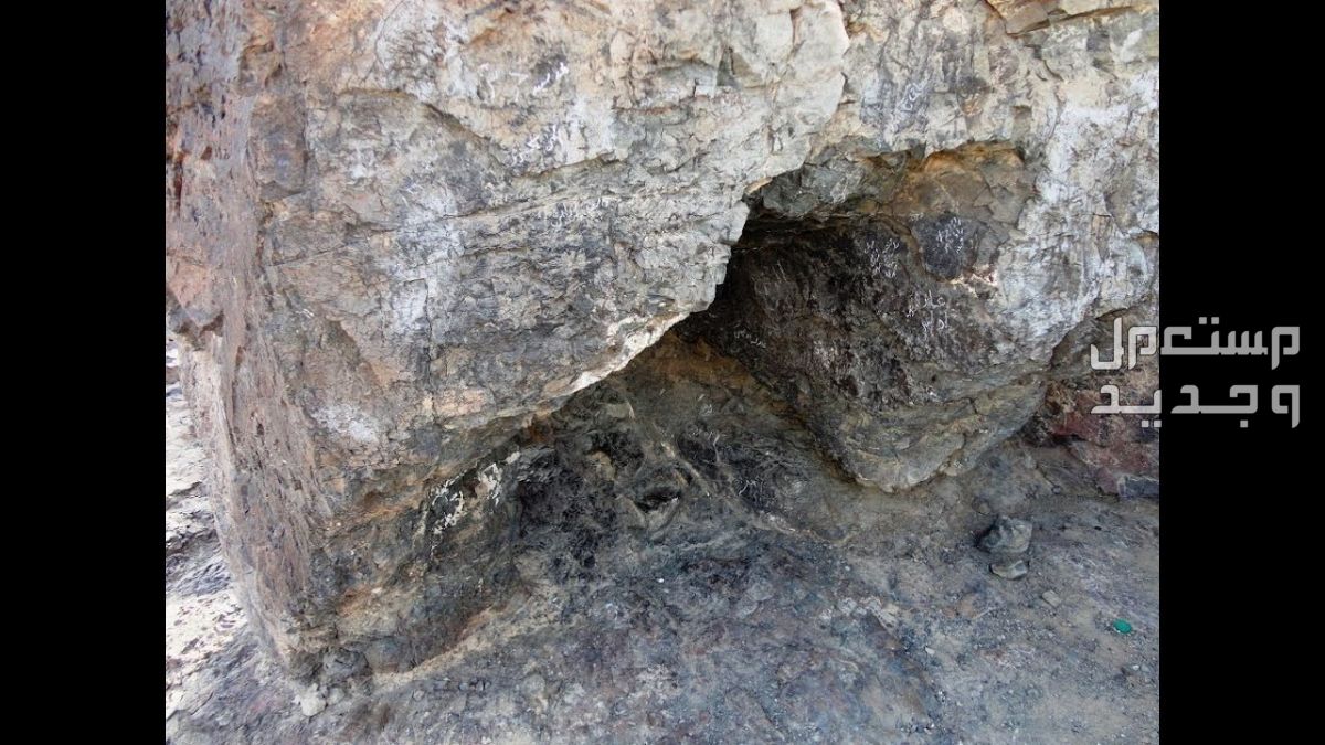أفضل 10 أماكن سياحية في المدينة المنورة 2024 ينصح بزيارتها مغارة بني حرام