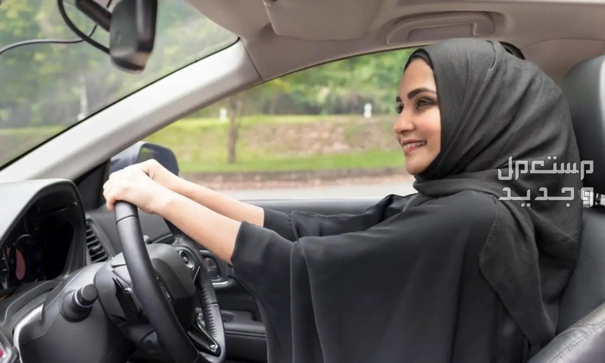ما تفسير حلم شراء سيارة جديدة للرجل والمرأة؟ حلم شراء سيارة جديدة للمرأة العزباء والمتزوجة