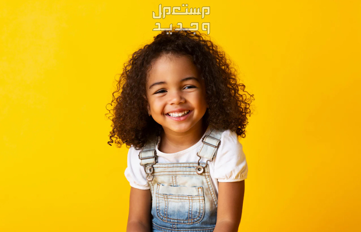 خطوات روتين الشعر الكيرلي للاطفال روتين الشعر الكيرلي للاطفال