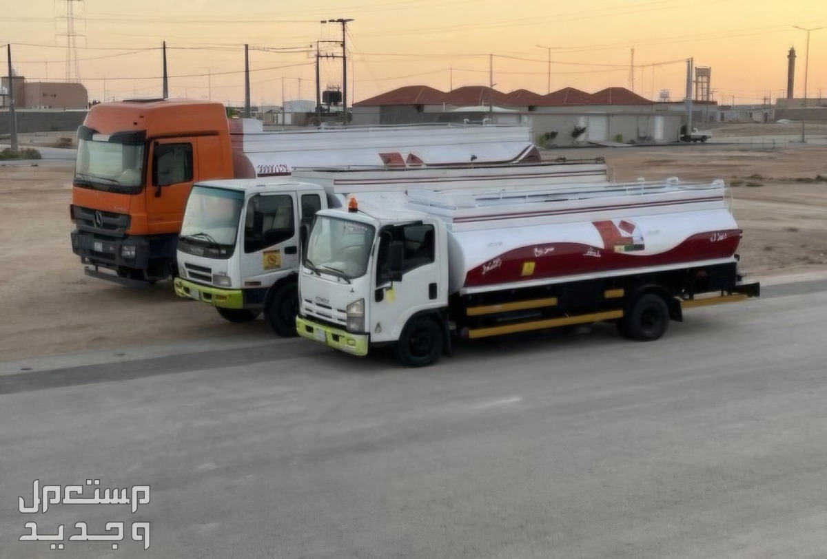 توزيع الديزل وايت ديزل موزع ديزل نقليات ديزل بسعر 1,15 ريال سعودي