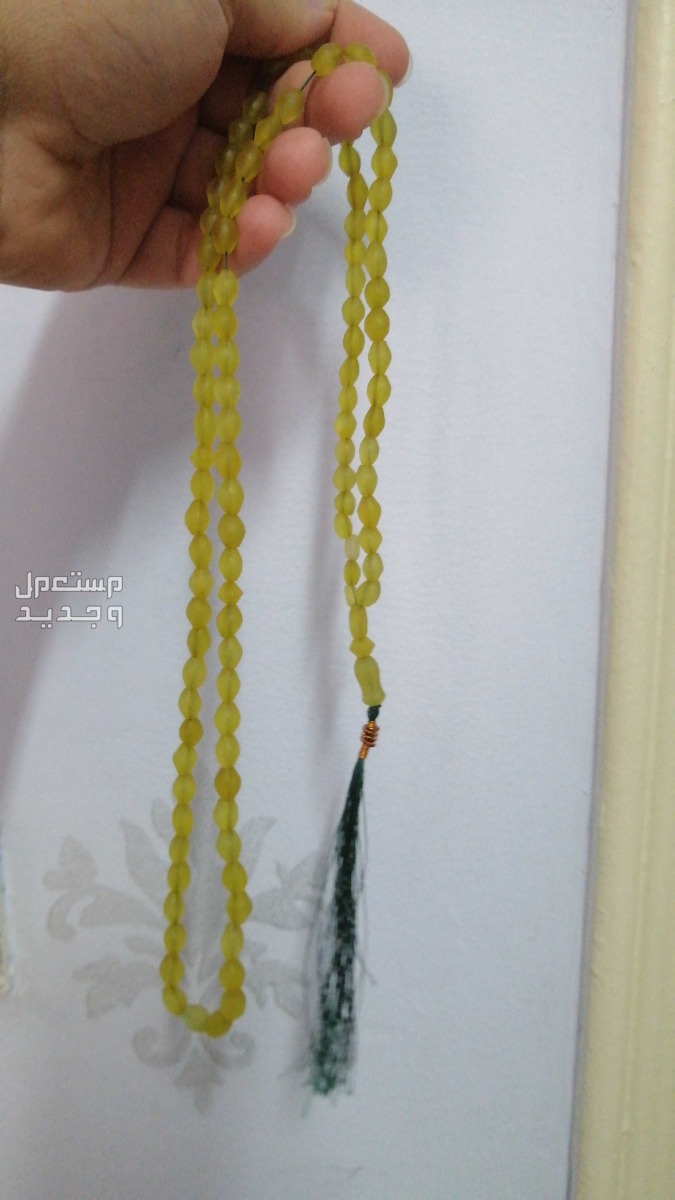 سبحة بن زهير إيراني (جديدة)