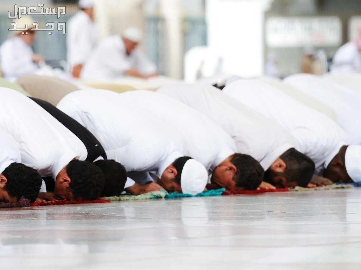 موعد صلاة عيد الأضحى 1445 في مدن المملكة وكيفية أدائها صلاة عيد الأضحى 1445-2024