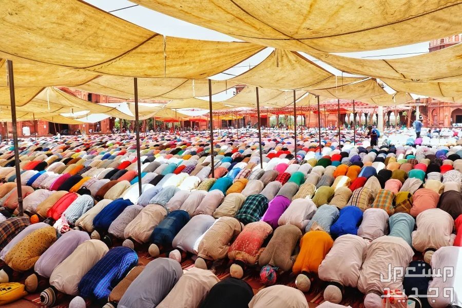 موعد صلاة عيد الأضحى 1445 في مدن المملكة وكيفية أدائها موعد صلاة عيد الأضحى 1445