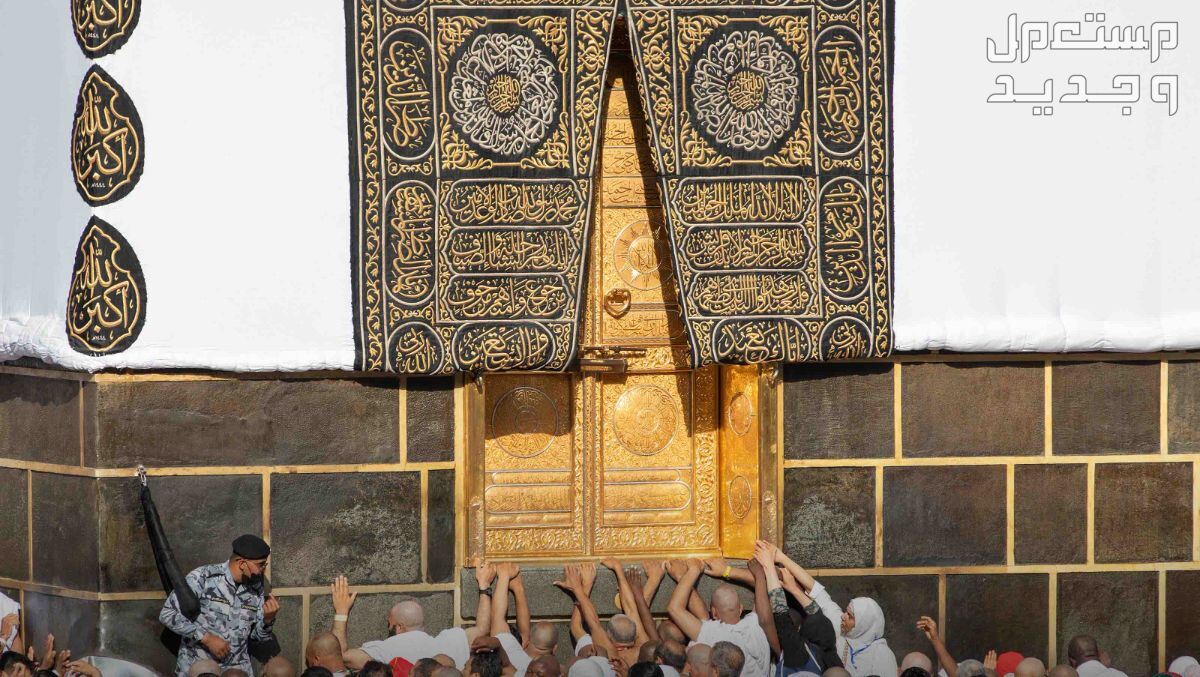 فضل صيام يوم عرفة وأحكام الأضحية وآداب العيد 2024 حكم الذي لا يصوم يوم عرفة